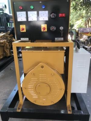 เครื่องปั่นไฟ