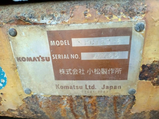 ขายจ้า..KOMATSU PC 120-6 เก่านอกแท้  สภาพสวย เดิมๆๆ  ใช้งานมาน้อย  ลองระบบกันได้ทุุุุกวัน โทร 059-3818694 จ๊อย