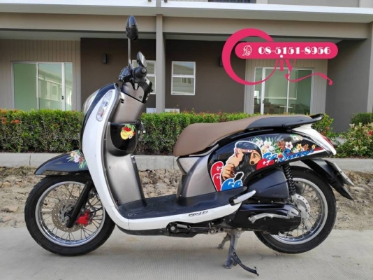 SCOOPY i ปี 57 ระบบหัวฉีด รถบ้านเดิมเอกสารครบ
