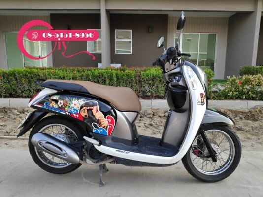 SCOOPY i ปี 57 ระบบหัวฉีด รถบ้านเดิมเอกสารครบ