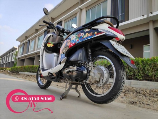 SCOOPY i ปี 57 ระบบหัวฉีด รถบ้านเดิมเอกสารครบ