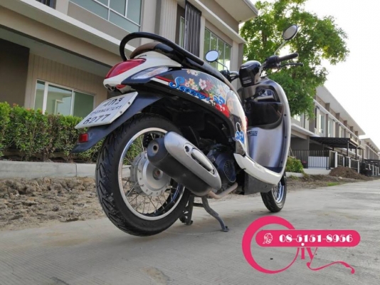 SCOOPY i ปี 57 ระบบหัวฉีด รถบ้านเดิมเอกสารครบ