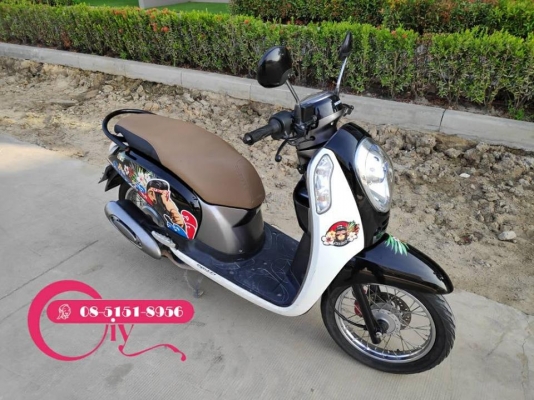 SCOOPY i ปี 57 ระบบหัวฉีด รถบ้านเดิมเอกสารครบ