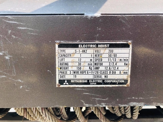 รอกสลิงไฟฟ้าญี่ปุ่น Mitsubishi JAPAN ขนาด 1000 kg สลิงยาว 12 m แก้สายใช้ 380V สภาพสวยขึ้นลงนุ่มนวลพร้อมใช้ รอกสลิงไฟฟ้าญี่ปุ่น Mitsubishi JAPAN ขนาด 1000 kg สลิงยาว 12 m แก้สายใช้ 380V สภาพสวยขึ้นลงนุ่มนวลพร้อมใช้