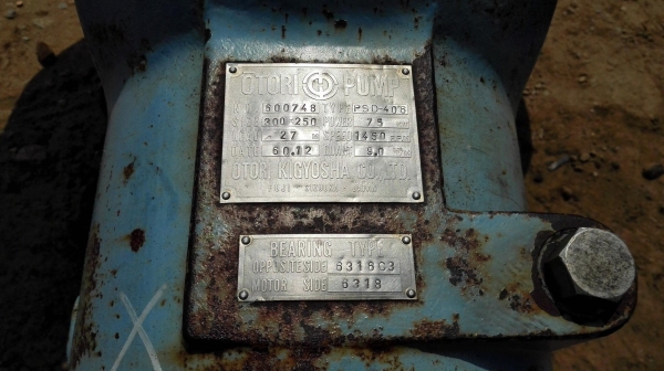 หัวปั้มน้ำหอยโข่งสเตนเลสญี่ปุ่น OTORI PUMP JAPAN หน้า 12&rdquo;- 10&rdquo; ใช้กับมอเตอร์ 100 HP สภาพสวยหมุนนิ่มพร้อมใช้