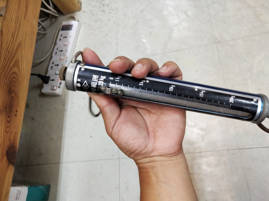 ขายกิโลแบบแขวนชั่งได้20KG.MADE IN JAPAN. สวย