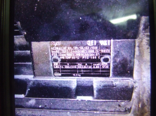 ขายปั๊มแวคคั่มของเยรมันนี