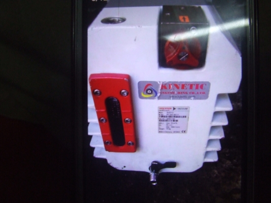 ขายปั๊มแวคคั่มของเยรมันนี