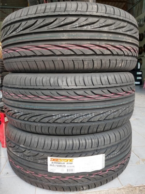ยางใหม่ยางไทยขอบ 20 ราคาถูก ยางใหม่ยางไทยขอบ 20 ราคาถูก