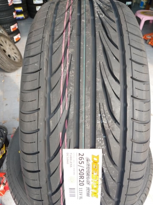 ยางใหม่ยางไทยขอบ 20 ราคาถูก ยางใหม่ยางไทยขอบ 20 ราคาถูก