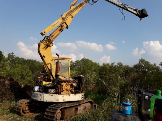 ขายpc55แขนยาว