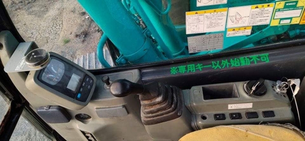 SK135 SR YY04 เก่านอกแท้ สภาพสวย โทร.0814111672 SK135 SR YY04 เก่านอกแท้ สภาพสวย โทร.0814111672