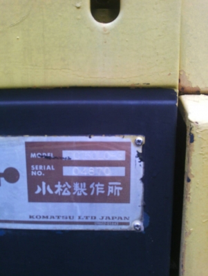 ขายรถแบคโฮ KOMATSU PC150-3 ราคา 300000 ขายรถแบคโฮ KOMATSU PC150-3 ราคา 300000