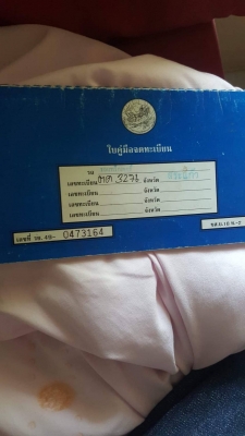 ขายรถแบคโฮโคมัสสุ   รุ่น-PC-200-3  เครื่องดีปั้มแรงพร้อมลุย  มีเอกสารพร้อมโอน สนใจโทร 0981912778  ฉลาดศิลป์