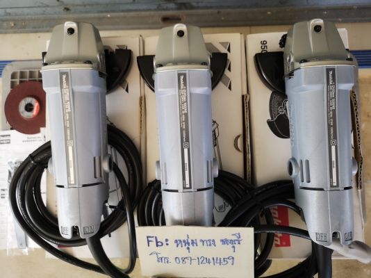 ขายหินเจียร​ 4 &quot; ของแท้​ 100​\% สภาพ​ใหม่​ สินค้ามี​ 3 ชิ้น ยี่ห้อ MAKITA​ รุ่น​ 9500NB​(Made​ 