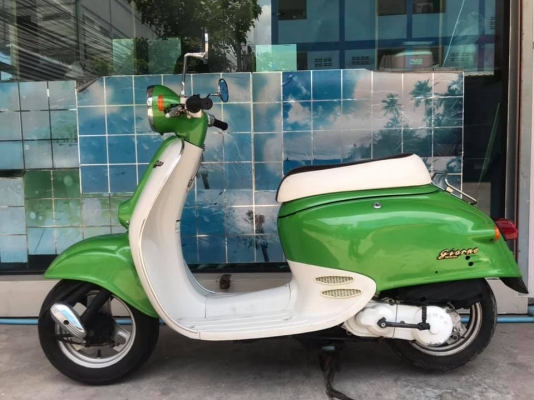 Honda Giorno 50cc