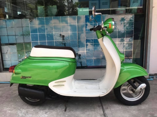 Honda Giorno 50cc