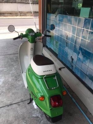 Honda Giorno 50cc