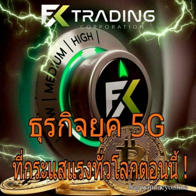 นวัตกรรมการทำเงินด้วยAI Robot 110$ เป็น100,000$