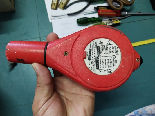 ขายปักเต้าตีเส้นTAGIMA MADE IN JAPAN . ขายปักเต้าตีเส้นTAGIMA MADE IN JAPAN .