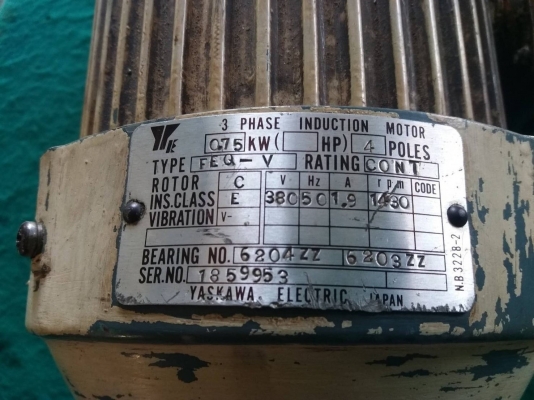 มอเตอร์ Yaskawa สามเฟส 380V ขนาด 1 แรง