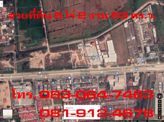 ที่ดิน จ.พิษณุโลก 5 ไร่ 2 งาน 53 ตร.ว. (2253 ตร.ว.) ถมแล้วอยู่ใกล้กับ แม็คโคร ฟูด เซอร์วิส และ อินเด็กซ์ ลิฟวิ่งมอลล์