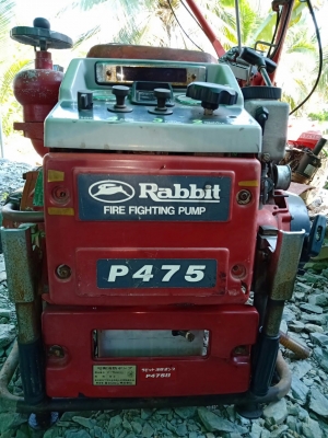 ปั้มดับเพลิง