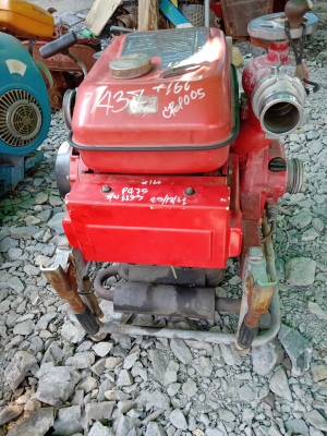 ปั้มดับเพลิง