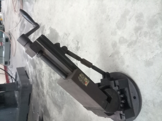 ปากกาองศา VERTEX 5"