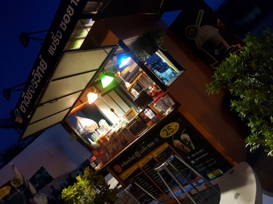 เซ้งร้านชาครบวงจร ทำเลดีมาก ไม่มีคนดูแล