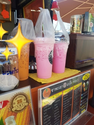 เซ้งร้านชาครบวงจร ทำเลดีมาก ไม่มีคนดูแล