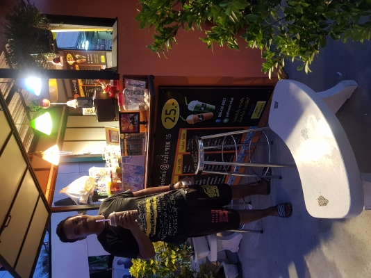 เซ้งร้านชาครบวงจร ทำเลดีมาก ไม่มีคนดูแล
