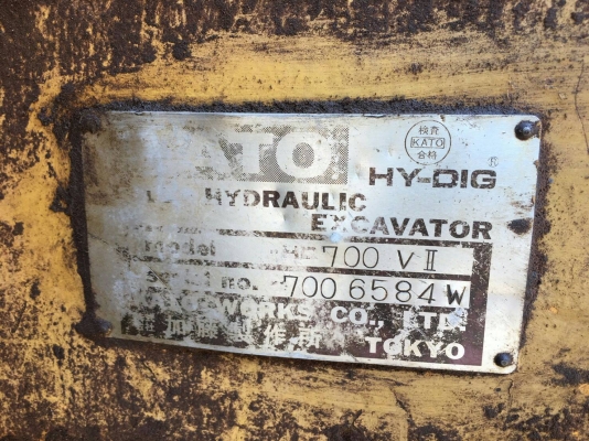ขายรถแบคโฮ KATO HD700-V// ราคา 350000
