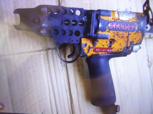 ขายเครื่องมือของjapan