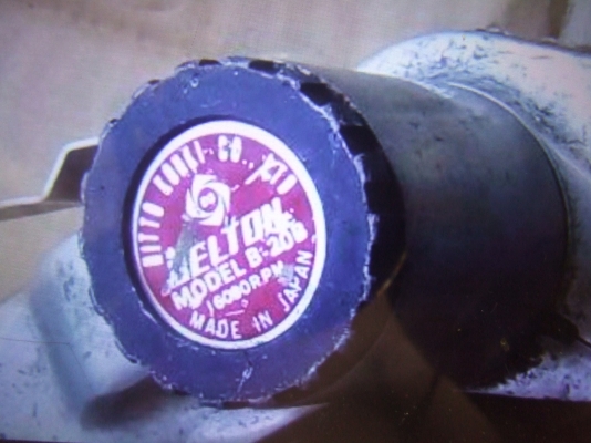 ขายเครื่องมือของjapan