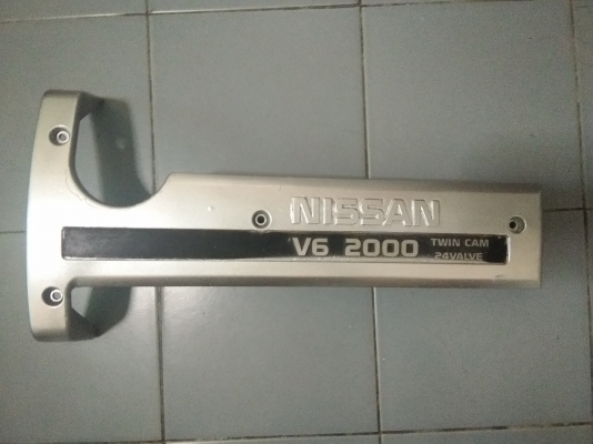 ขายฝาครอบเครื่อง cefiro a32