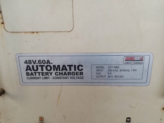 ขายตู้ชาร์จ2ตู้ มี2ตู้ใหญ่ ขายตู้ชาร์จ2ตู้ มี2ตู้ใหญ่