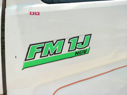 ขายหัวลาก10ล้อ HINO FM1J260แรงม้าปี2553 ติดก๊าซโรงงานราคา 1,300,000 ขายหัวลาก10ล้อ HINO FM1J260แรงม้าปี2553 ติดก๊าซโรงงานราคา 1,300,000