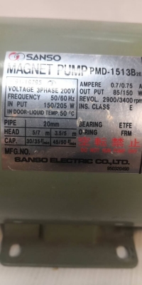 1,500 บ.ส่งถึงบ้านฟรี โทร 083-2000058 LINE ID: line832923 MAGNET PUMP ยี่ห้อ SANSO ปั๊มระบบแรงดูดของ
