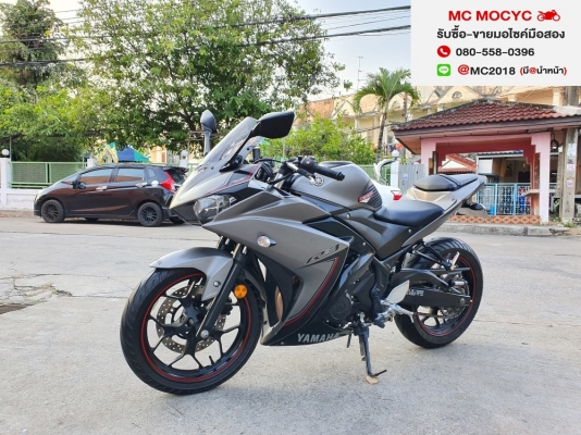 R3 2016 วิ่ง9000โล สภาพนางฟ้า ฟรีดาวน์