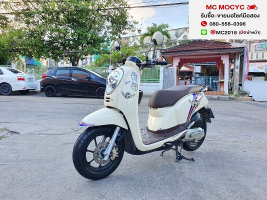 Scoopy i 2016 ตัวท้อปล้อแมค สภาพสวย รถมือเดียว เล่มทะเบียนครบ