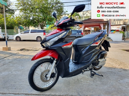 Click 125i 2015 ออนิว มีเล่มชุดโอนครบ ภาษีไม่ขาด