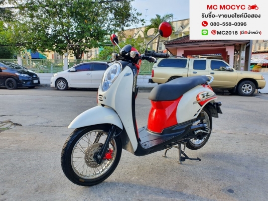 Scoopy i 2010 สภาพสวย รถมือเดียว เล่มทะเบียนครบ