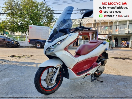 Pcx 150i 2012 รถมือเดียว เล่มชุดโอนครบ