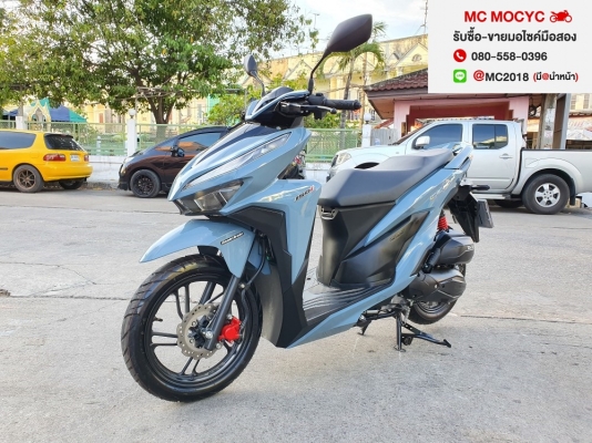 Click 150i 2019 ตัวTop อายุรถไม่ถึง1เดือน วิ่ง100โล สภาพรถใหม่ป้ายแดง