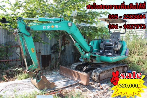 ขายรถแบคโฮ komatsu pc25 - 1 รุ่น 7