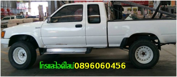 ใหม่กะทะเหล็ก5-6รูขอบ17ตรงรุ่นของรถยี่ห้อต่างๆราคาตามป้ายกลึงออฟเซทตามสั่งโทรและไอดีไลน์0896060456 ใหม่กะทะเหล็ก5-6รูขอบ17ตรงรุ่นของรถยี่ห้อต่างๆราคาตามป้ายกลึงออฟเซทตามสั่งโทรและไอดีไลน์0896060456