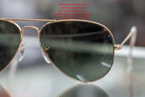 แว่นกันแดด RAYBAN กรอบทอง RB3025 AVIATOR LARGE METAL L0205 58#14 3N ของแท้ สภาพใหม่ ส่งฟรี