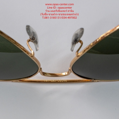 แว่นกันแดด RAYBAN กรอบทอง RB3025 AVIATOR LARGE METAL L0205 58#14 3N ของแท้ สภาพใหม่ ส่งฟรี แว่นกันแดด RAYBAN กรอบทอง RB3025 AVIATOR LARGE METAL L0205 58#14 3N ของแท้ สภาพใหม่ ส่งฟรี