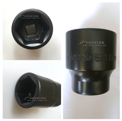 ลูกบล็อคขันเครื่องซักผ้า NO. 38 ราคา300 บาท